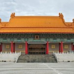 Tajwan