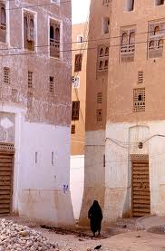 miasto Shibam